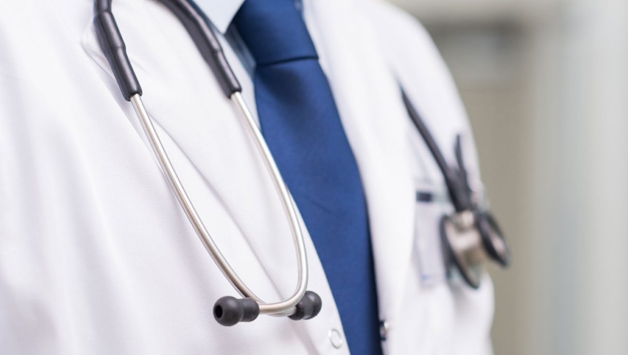 Certificate Course in Healthcare Leadership